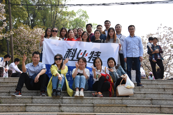 2018开云直播nba_开云（中国）防雷第一季度员工生日会