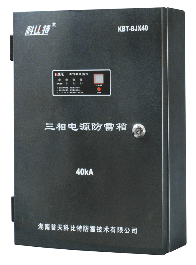 开云直播nba_开云（中国）