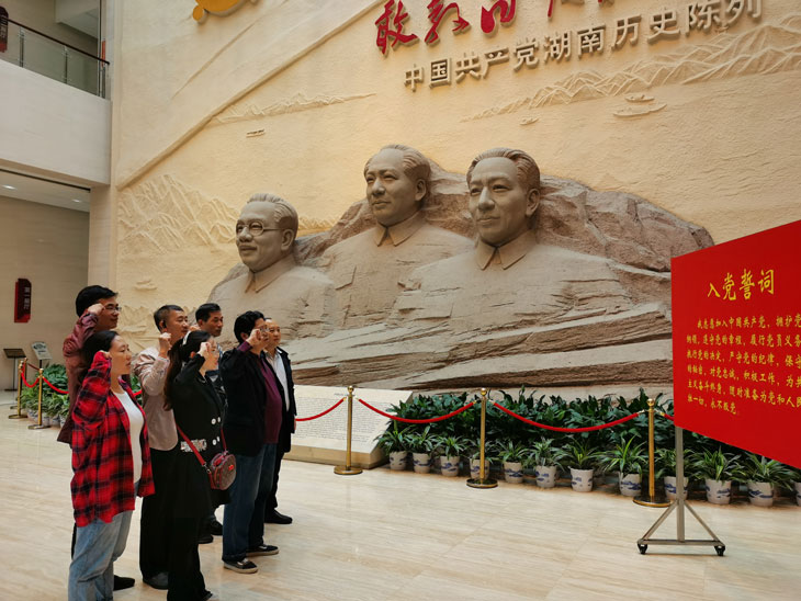 开云直播nba_开云（中国）动态丨不忘初心 牢记使命 主题党日活动