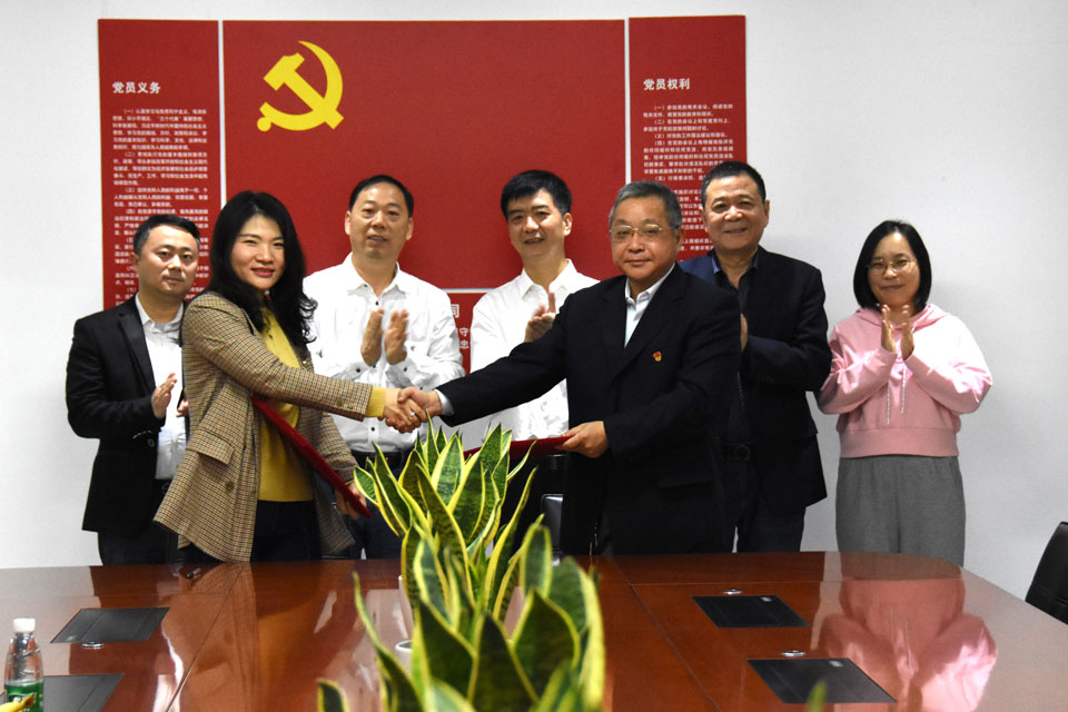 强强联合 共创未来 |开云直播nba_开云（中国）防雷与中国能建湖南院签订战略合作协议