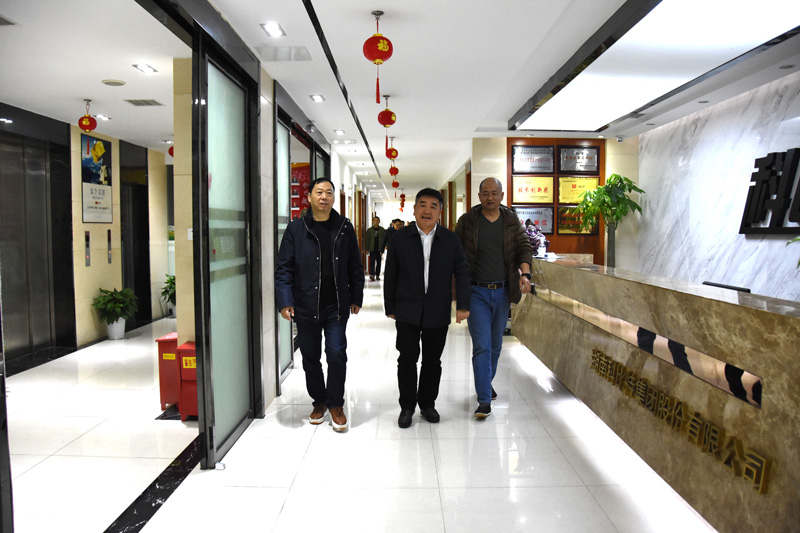 雨花区政协副主席陈怀宇一行莅临开云直播nba_开云（中国）走访调研