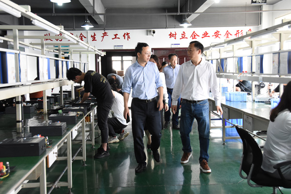 长沙市政协领导一行走访调研委员企业-开云直播nba_开云（中国）